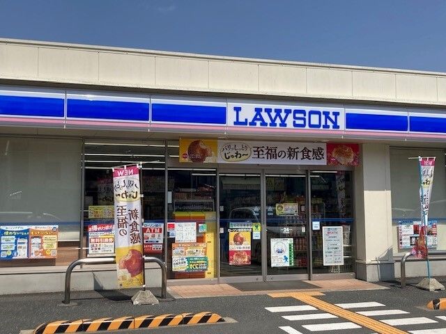 近くのローソン 綾部宮代店まで400m(徒歩5分)