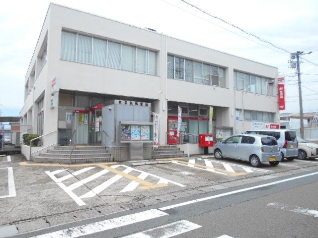近くの岐阜西郵便局まで600m（徒歩8分）