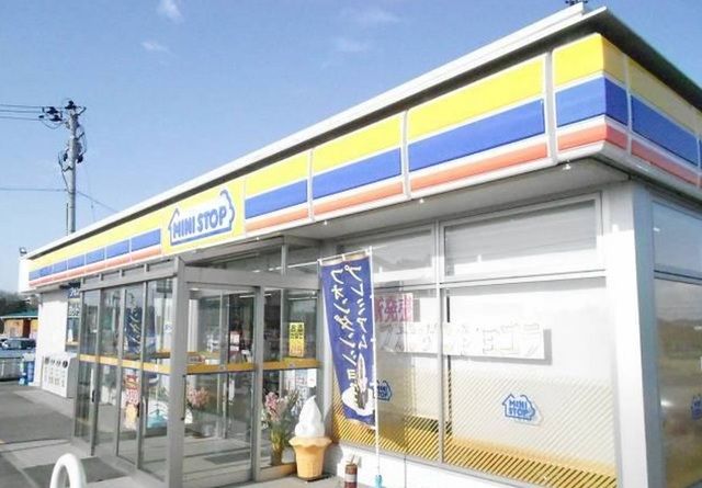 近くのミニストップ矢吹大町店まで400m（徒歩5分）