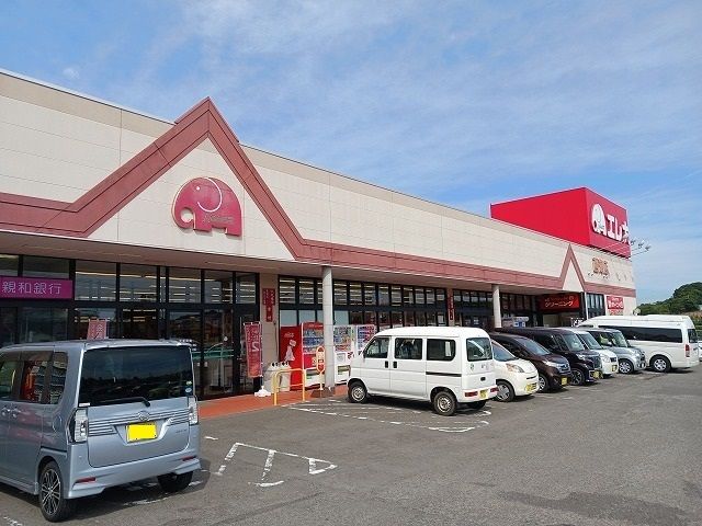 近くのエレナ　西海店まで350m（徒歩5分）