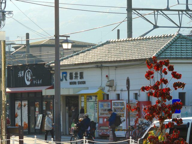 近くのＪＲ緑井駅まで1,200m（徒歩15分）