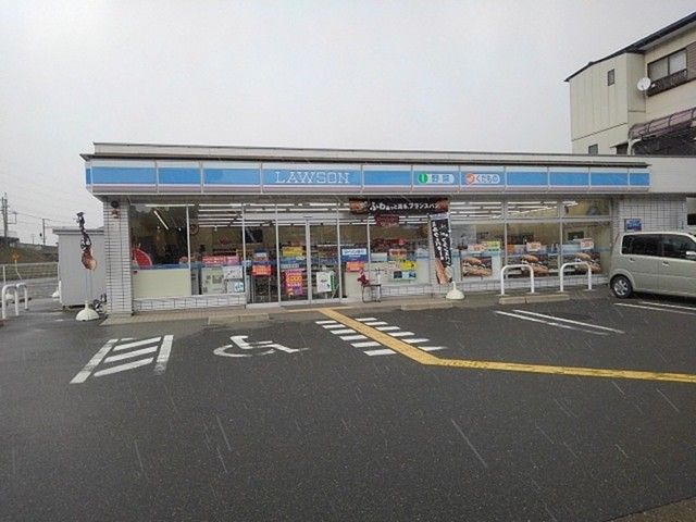 近くのローソン近江高島駅前店まで350m(徒歩5分)