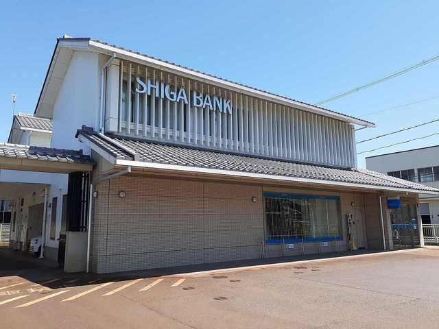 近くの滋賀銀行 高島支店まで600m(徒歩8分)