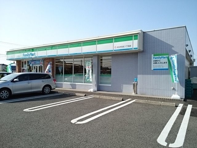 近くのコンビニまで800m（徒歩10分）