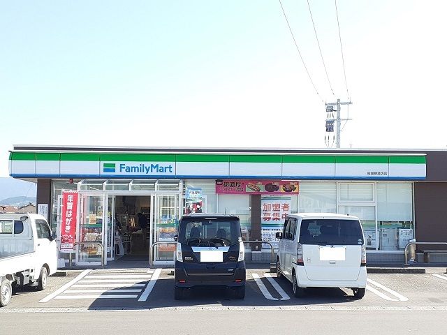 近くのコンビニまで650m（徒歩9分）