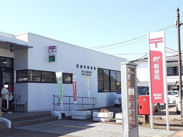 近くの郵便局まで400m（徒歩5分）