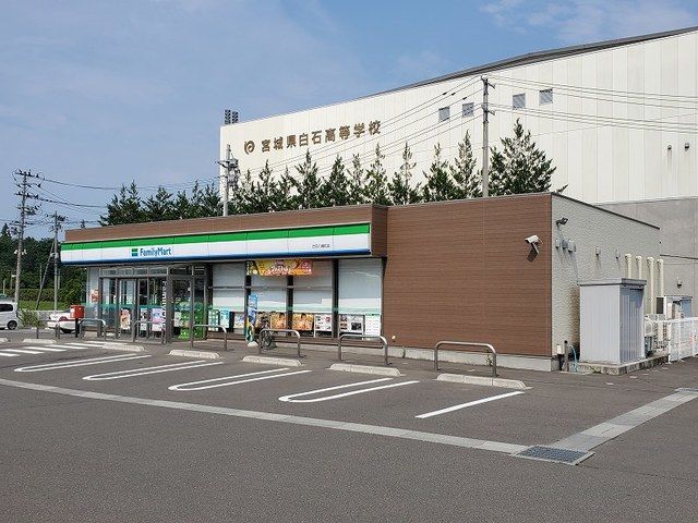 近くのコンビニまで350m（徒歩5分）