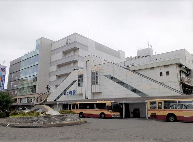 近くの茅ヶ崎駅まで1,300m（徒歩17分）