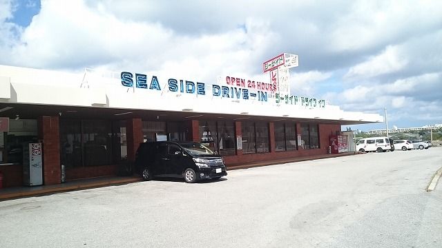 近くの飲食店まで3,200m（徒歩40分）