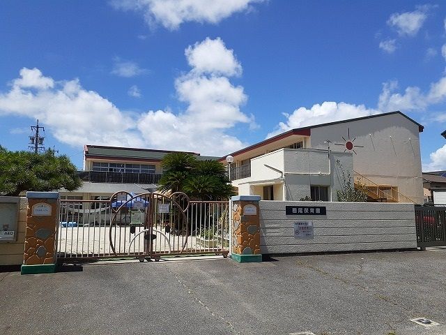 近くの幼稚園・保育園まで320m（徒歩4分）