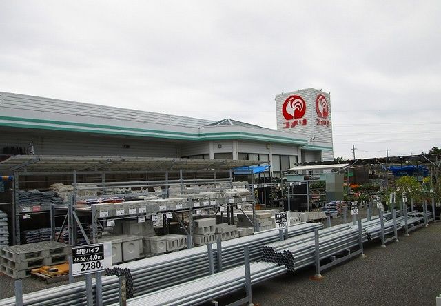 近くのホームセンターまで1,000m（徒歩13分）