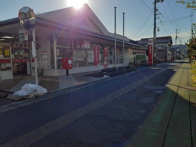 近くの浜村郵便局まで450m（徒歩6分）