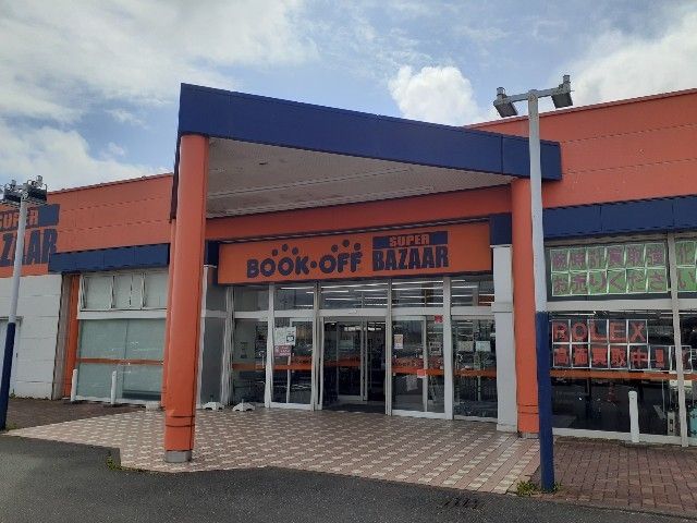 近くのBOOKOFF 荒川沖店まで850m(徒歩11分)