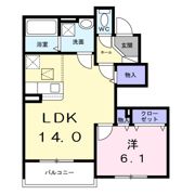 ブランシア 泉の間取り画像