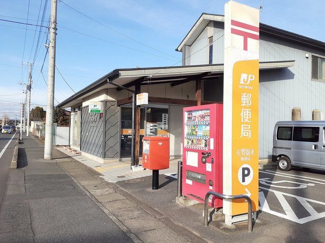 近くの堀米郵便局まで450m(徒歩6分)