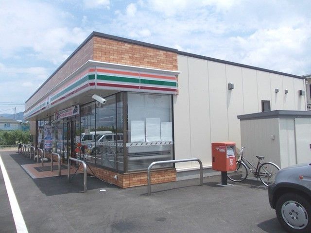 近くのセブンイレブン会津本郷店まで800m(徒歩10分)
