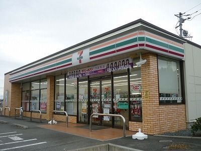 近くのセブンイレブン本庄長沖店まで810m(徒歩11分)
