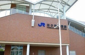 近くのJRはりま勝原駅まで1,300m（徒歩17分）