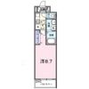Boscato P．の間取り画像