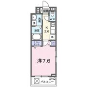 Boscato P．の間取り画像