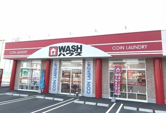近くのＷＡＳＨハウス山陽小野田赤崎店まで800m（徒歩10分）