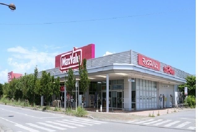 近くのマックスバリュ石川店まで3,700m(徒歩47分)