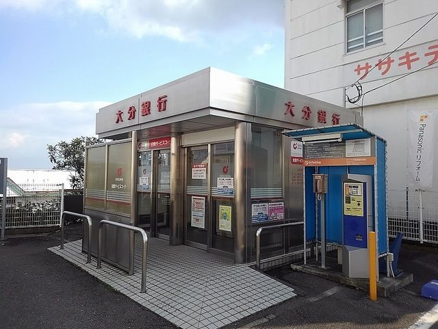 近くの大分銀行 新別府出張所まで270m（徒歩4分）
