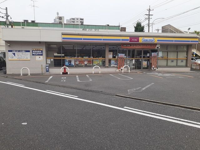 近くのミニストップ中村日赤前店まで110m(徒歩2分)