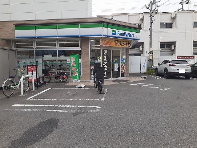近くのファミリーマート中村上ノ宮町店まで360m(徒歩5分)