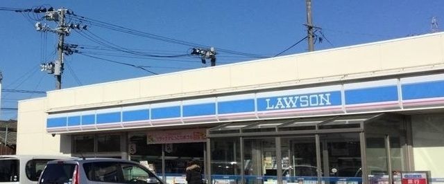 近くのコンビニまで1,200m（徒歩15分）