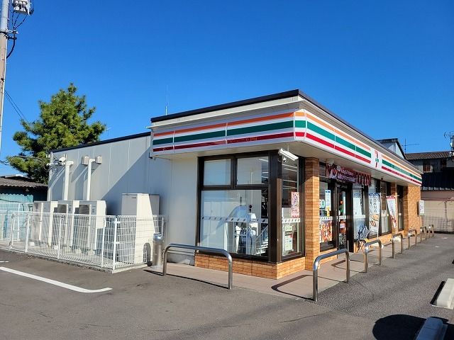 近くのセブンイレブン 聖陵町店まで1,100m（徒歩14分）