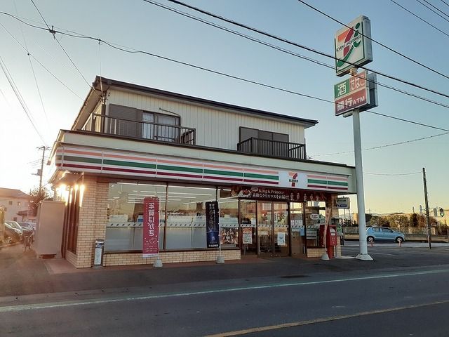 近くのセブン-イレブン 茨城千代田店まで500m(徒歩7分)