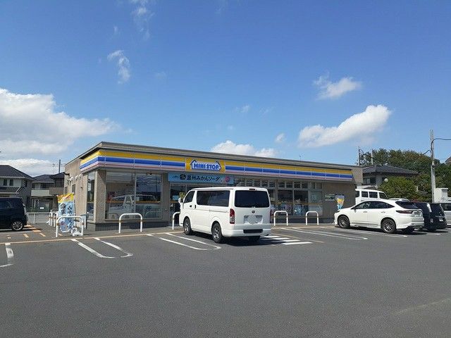 近くのミニストップ　水戸笠原店まで650m（徒歩9分）