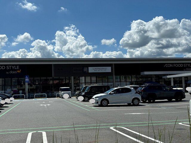 近くのスーパーまで600m（徒歩8分）