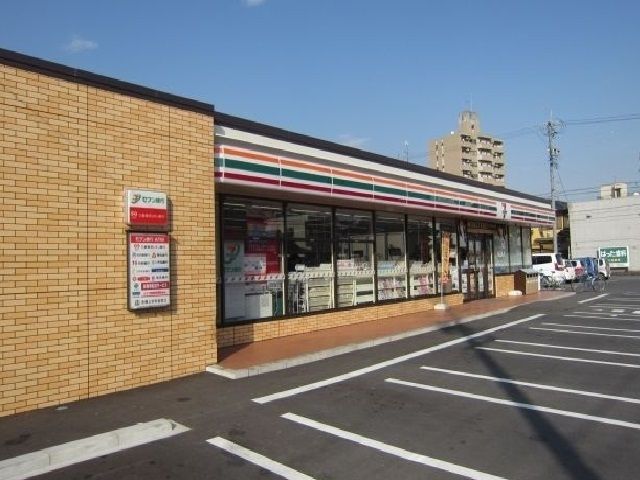 近くのセブンイレブンまで90m(徒歩2分)