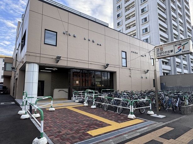 近くの地下鉄ひばりが丘駅まで1,000m(徒歩13分)