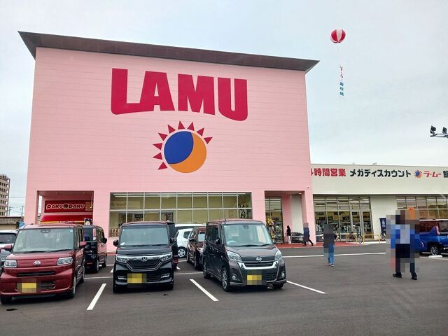 近くのセブンイレブンまで450m(徒歩6分)