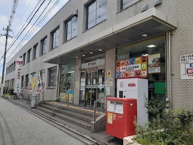 近くの右京郵便局まで220m(徒歩3分)