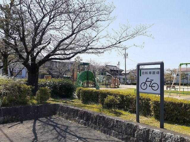 近くの八剣北公園まで130m（徒歩2分）