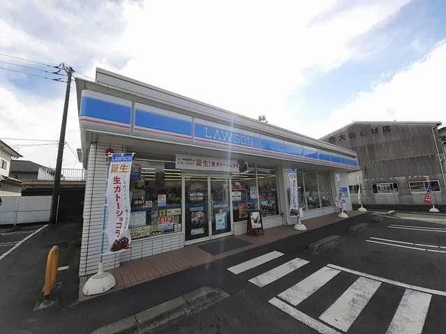 近くのローソン清音店まで1,100m(徒歩14分)