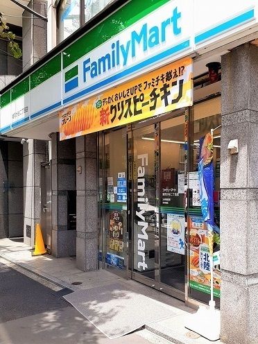 近くのコンビニまで450m（徒歩6分）