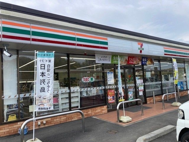 近くのセブン-イレブン 益子中央店まで500m(徒歩7分)