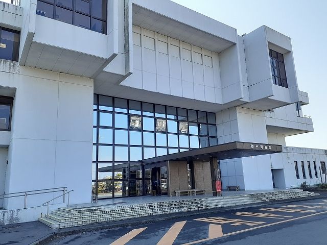 近くの益子町役場まで450m(徒歩6分)