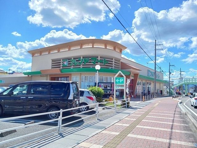 近くのフレンドマート 南草津店まで220m(徒歩3分)