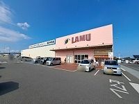 近くのラ・ムー高松中央店さんまで600m(徒歩8分)