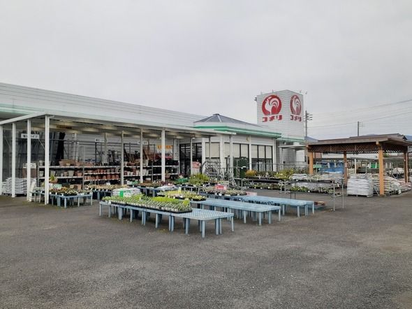 近くのコメリハード＆グリーン大里店まで1,400m（徒歩18分）