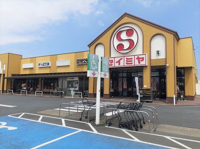 近くのセイミヤ 神栖店まで700m（徒歩9分）