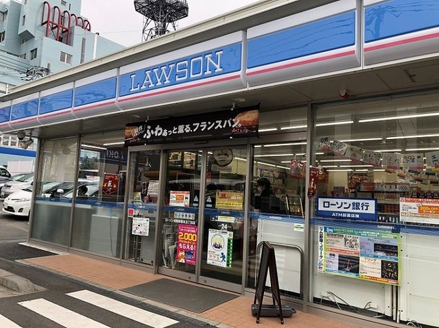 近くのコンビニまで190m（徒歩3分）