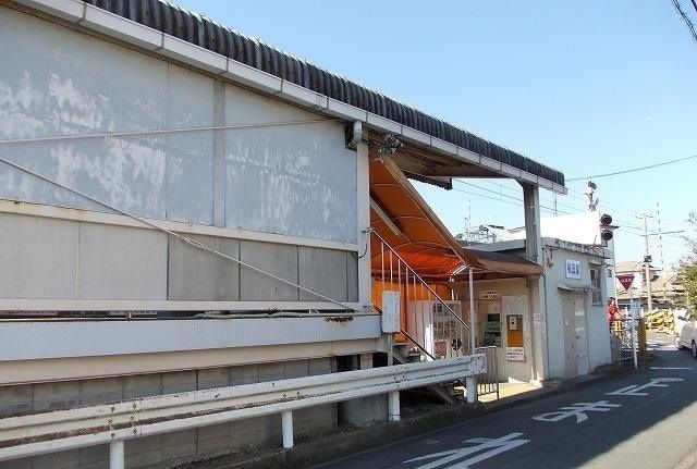 近くの駅まで550m（徒歩7分）