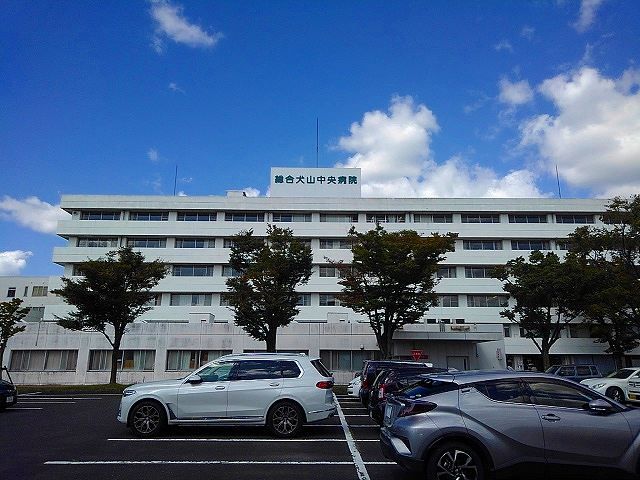 近くの総合犬山中央病院まで600m（徒歩8分）